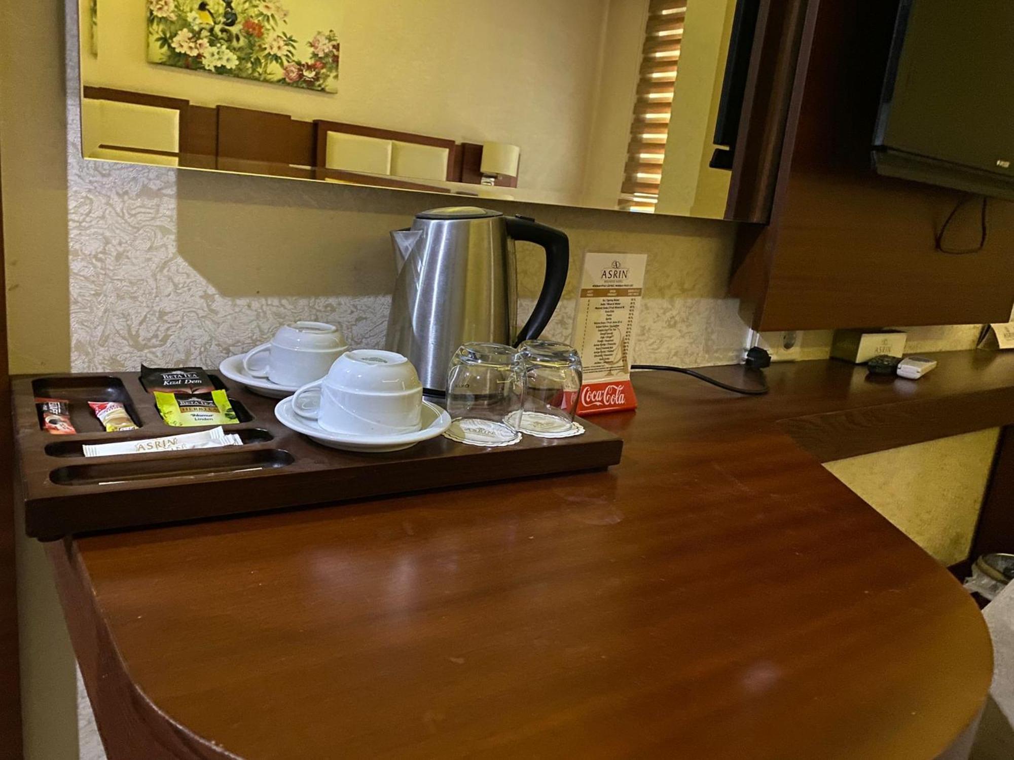 Asrin Business Hotel Kizilay Анкара Экстерьер фото